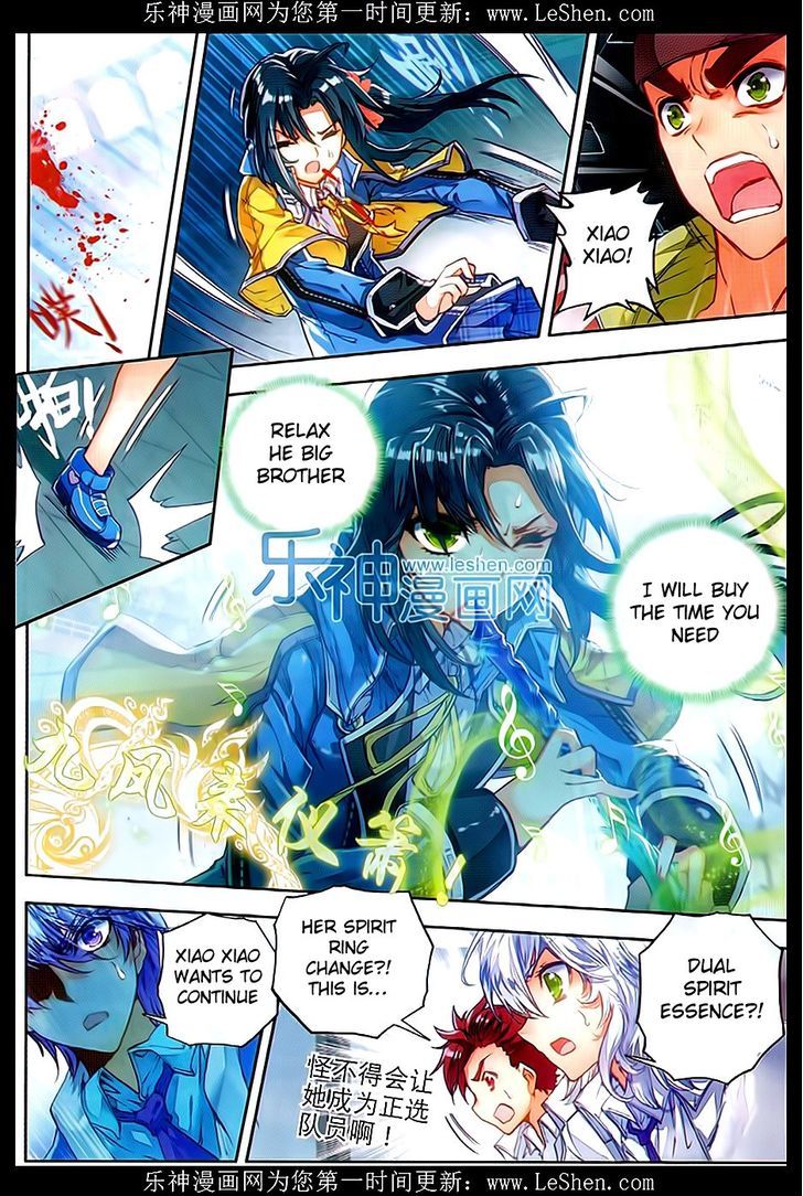 Douluo Dalu II - Jueshui Tangmen Chapter 69 page 11 - Chapter 69