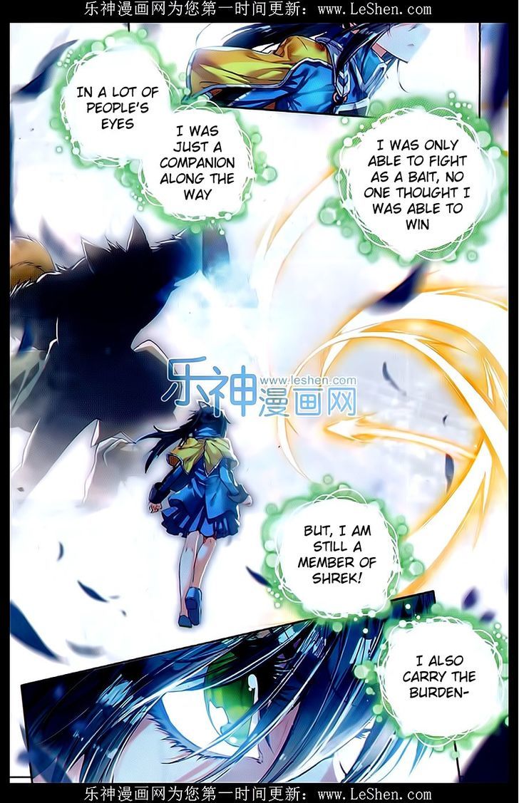 Douluo Dalu II - Jueshui Tangmen Chapter 69 page 17 - Chapter 69