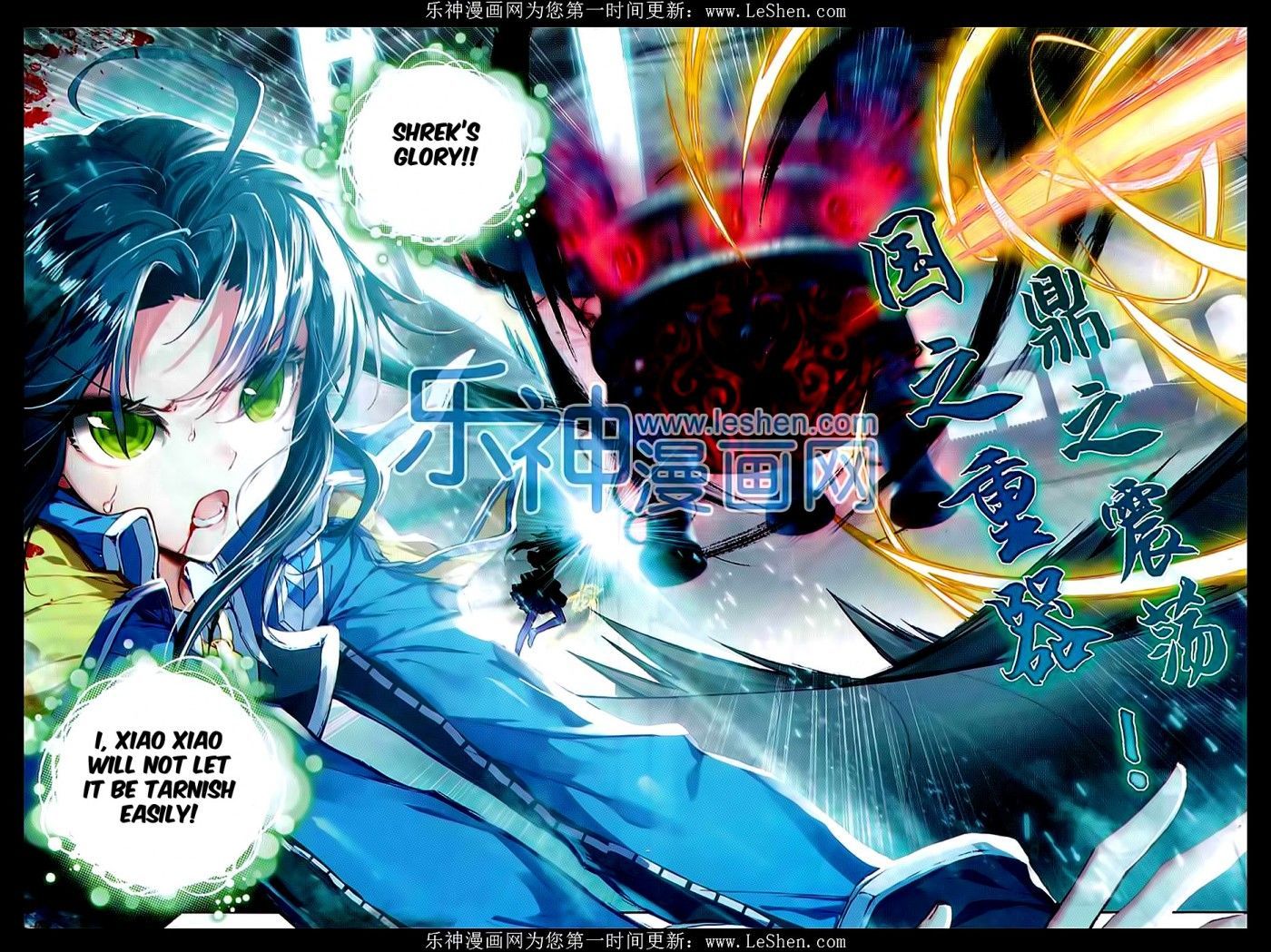 Douluo Dalu II - Jueshui Tangmen Chapter 69 page 18 - Chapter 69