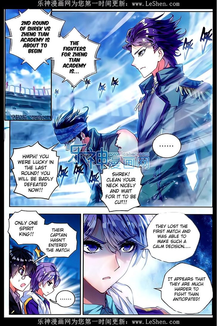 Douluo Dalu II - Jueshui Tangmen Chapter 69 page 2 - Chapter 69