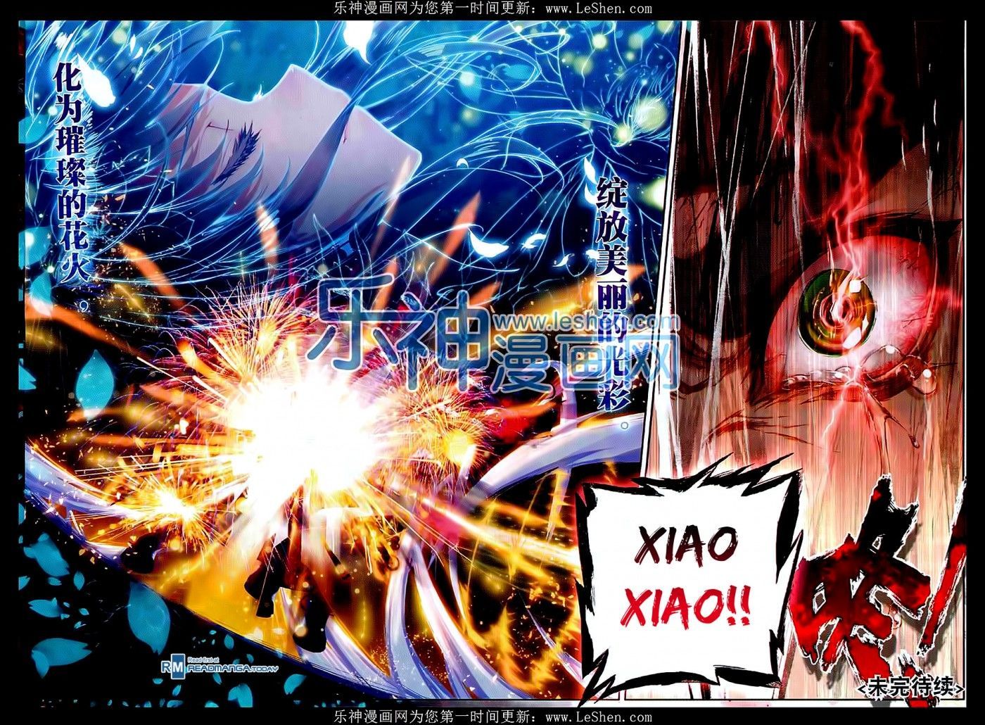 Douluo Dalu II - Jueshui Tangmen Chapter 69 page 22 - Chapter 69