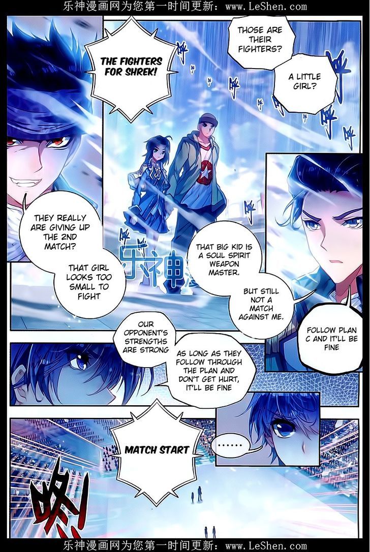Douluo Dalu II - Jueshui Tangmen Chapter 69 page 3 - Chapter 69