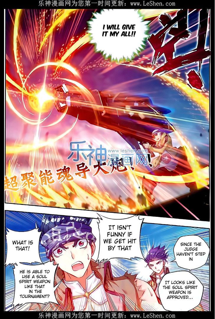 Douluo Dalu II - Jueshui Tangmen Chapter 69 page 5 - Chapter 69
