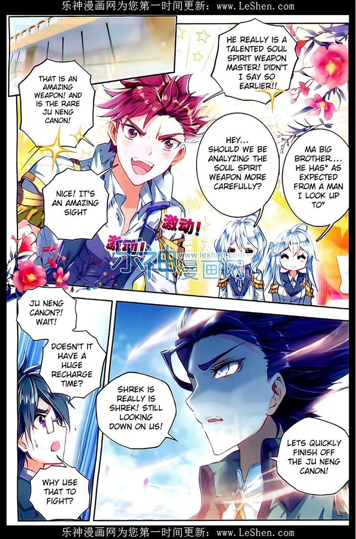 Douluo Dalu II - Jueshui Tangmen Chapter 69 page 6 - Chapter 69