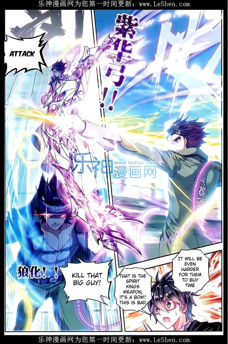 Douluo Dalu II - Jueshui Tangmen Chapter 69 page 7 - Chapter 69