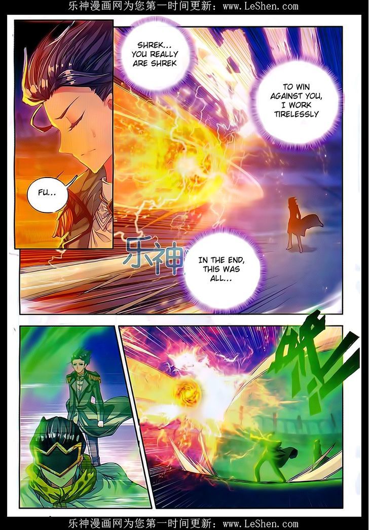 Douluo Dalu II - Jueshui Tangmen Chapter 70 page 10 - Chapter 70
