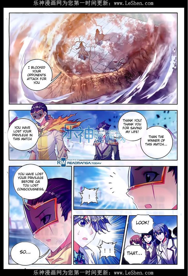 Douluo Dalu II - Jueshui Tangmen Chapter 70 page 16 - Chapter 70