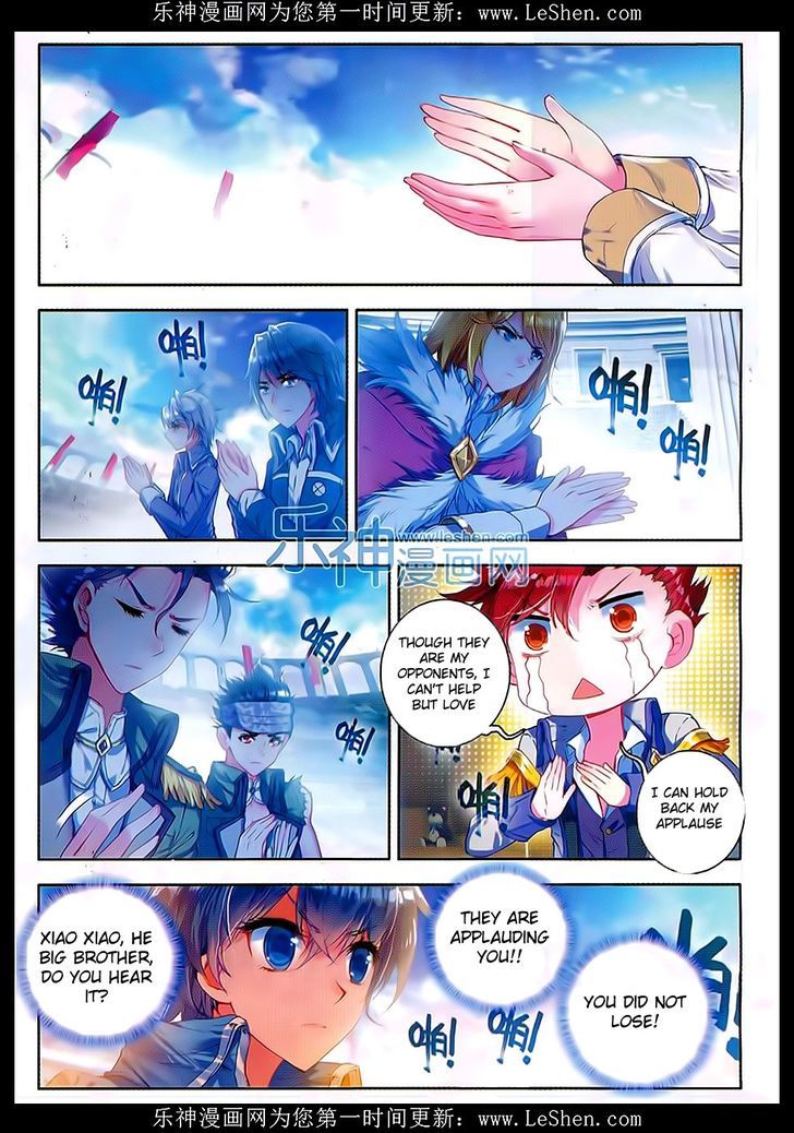 Douluo Dalu II - Jueshui Tangmen Chapter 70 page 19 - Chapter 70