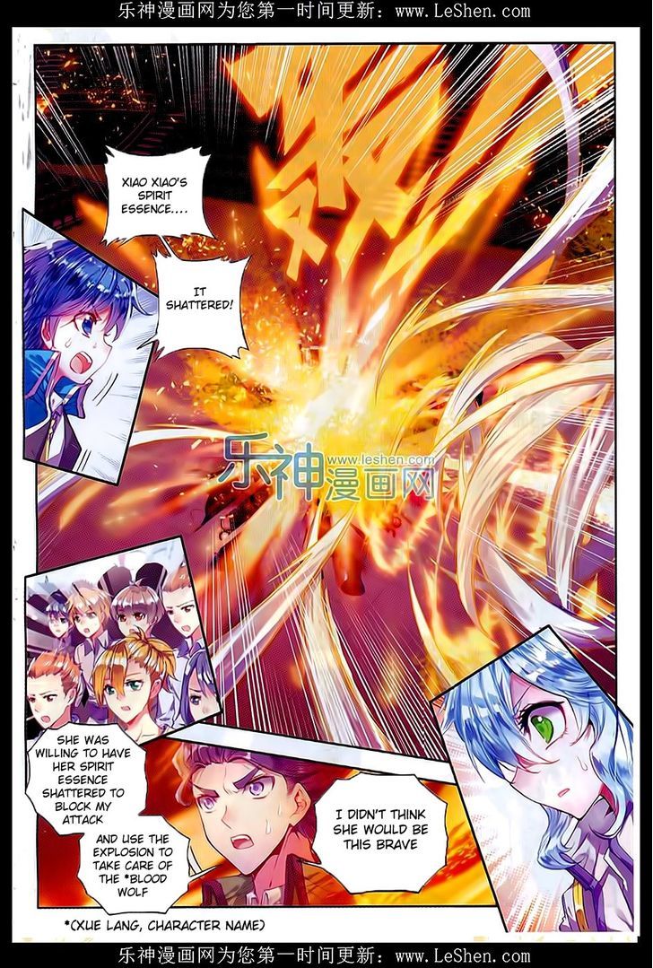 Douluo Dalu II - Jueshui Tangmen Chapter 70 page 2 - Chapter 70