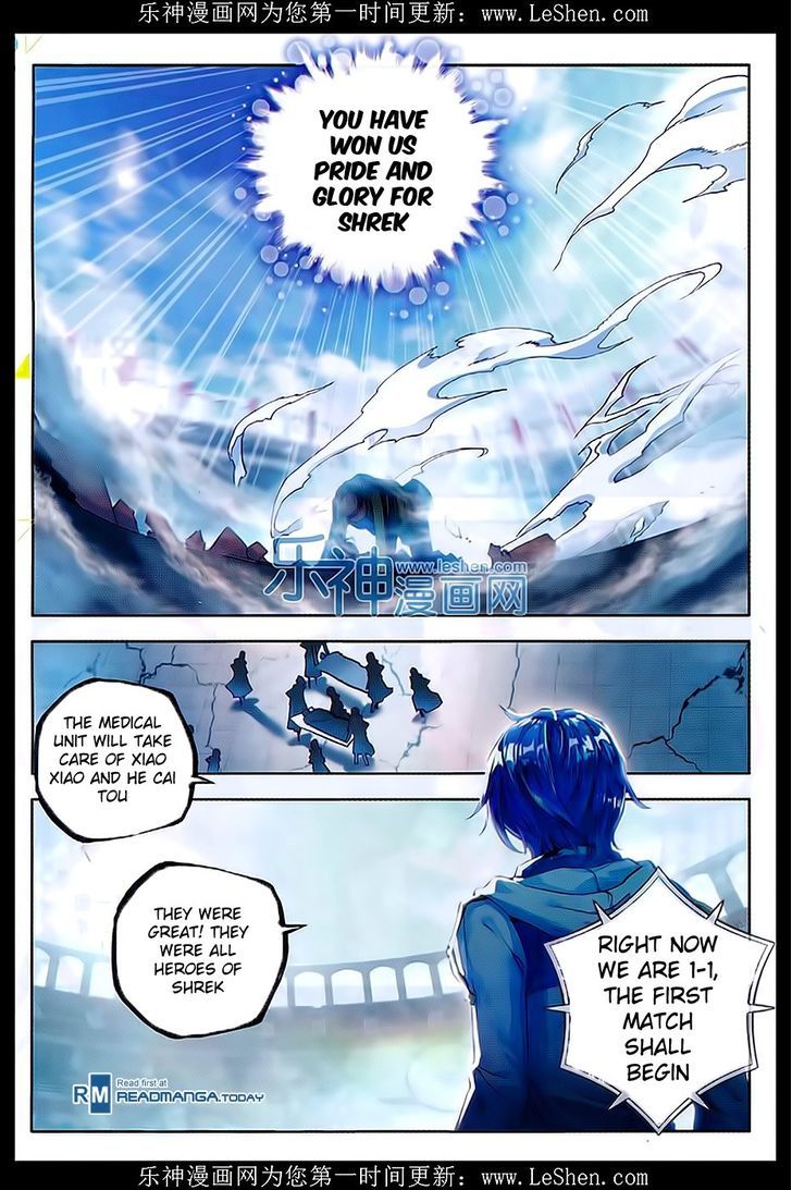 Douluo Dalu II - Jueshui Tangmen Chapter 70 page 20 - Chapter 70