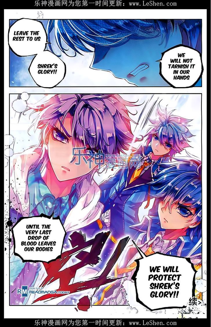 Douluo Dalu II - Jueshui Tangmen Chapter 70 page 21 - Chapter 70