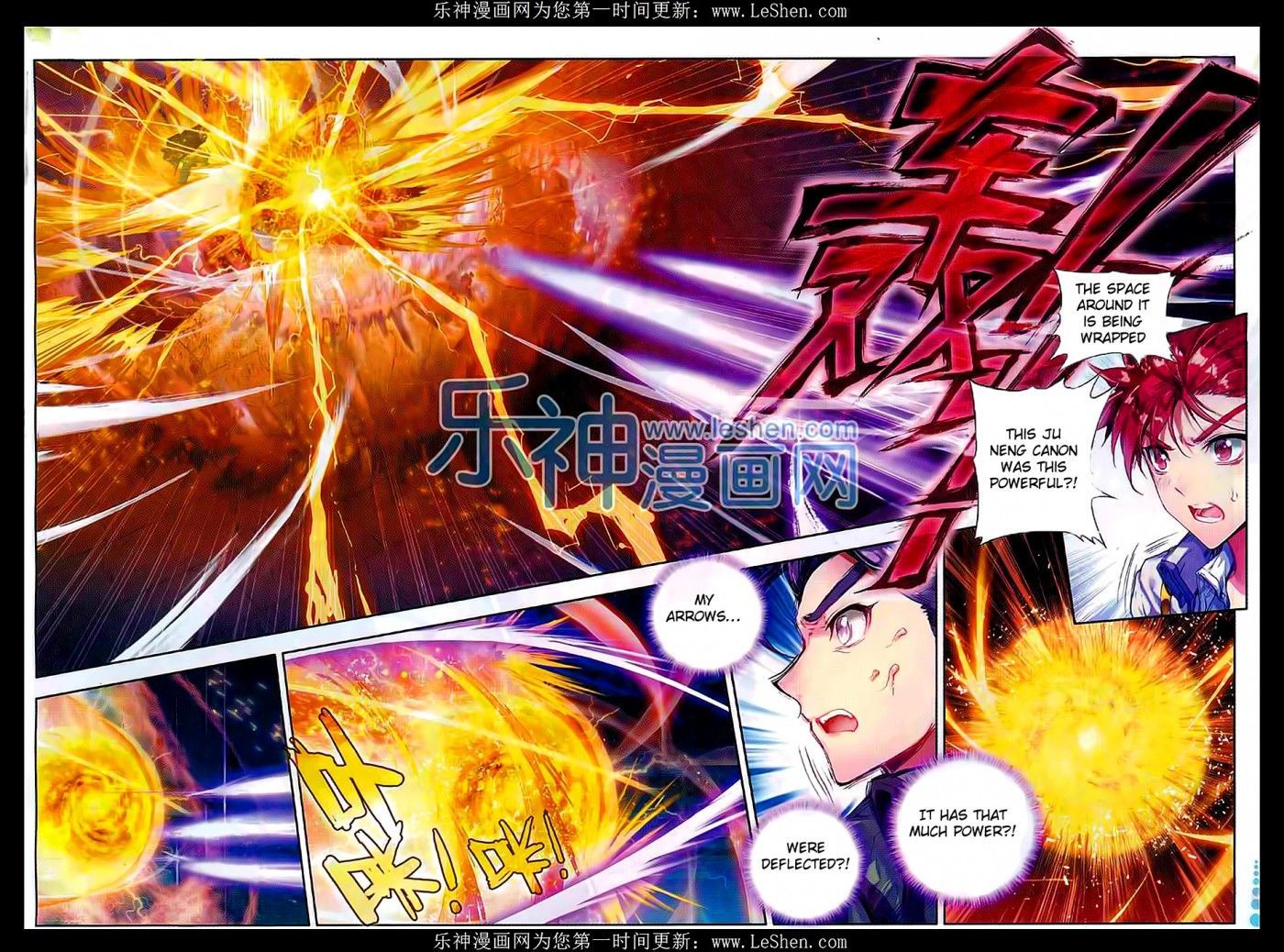 Douluo Dalu II - Jueshui Tangmen Chapter 70 page 9 - Chapter 70