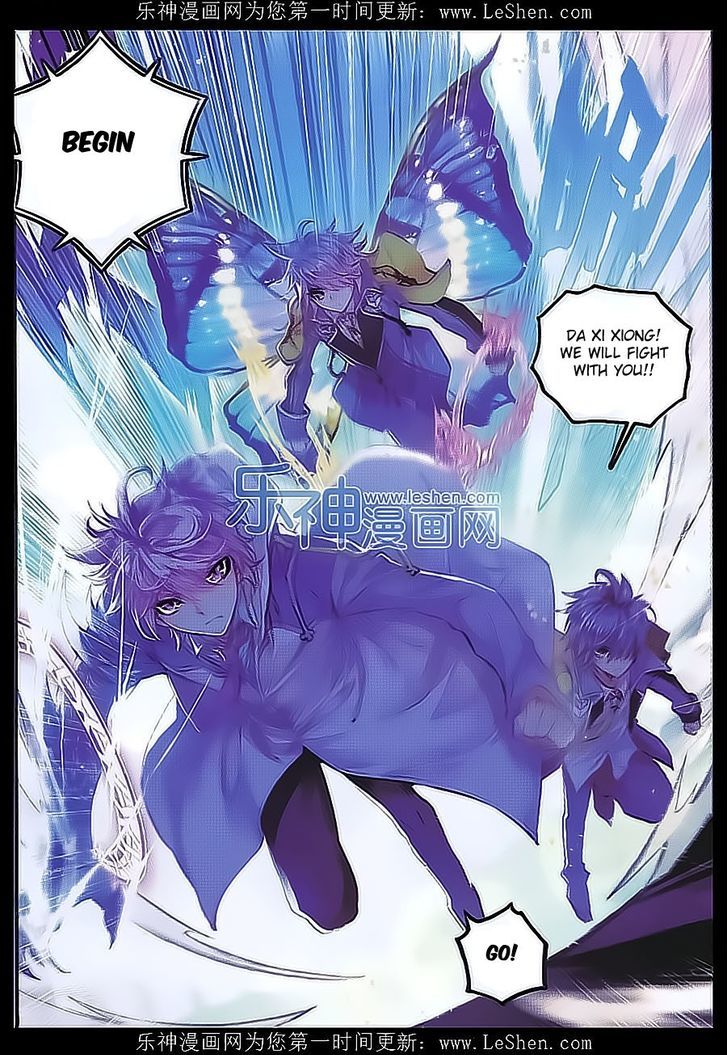 Douluo Dalu II - Jueshui Tangmen Chapter 71 page 11 - Chapter 71