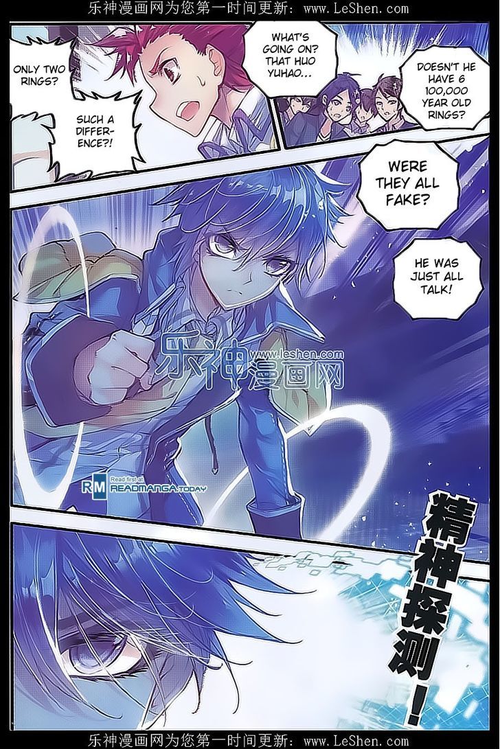 Douluo Dalu II - Jueshui Tangmen Chapter 71 page 12 - Chapter 71