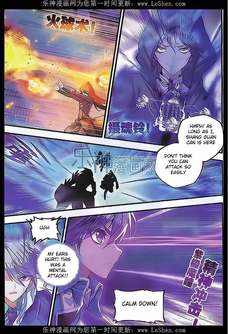 Douluo Dalu II - Jueshui Tangmen Chapter 71 page 14 - Chapter 71