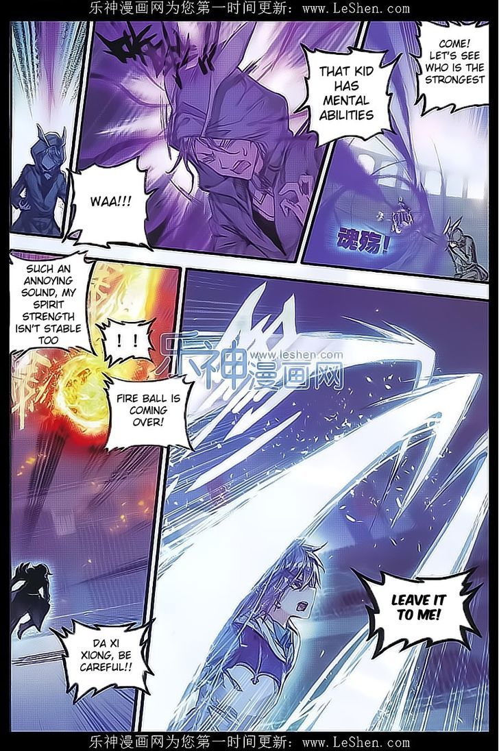 Douluo Dalu II - Jueshui Tangmen Chapter 71 page 15 - Chapter 71