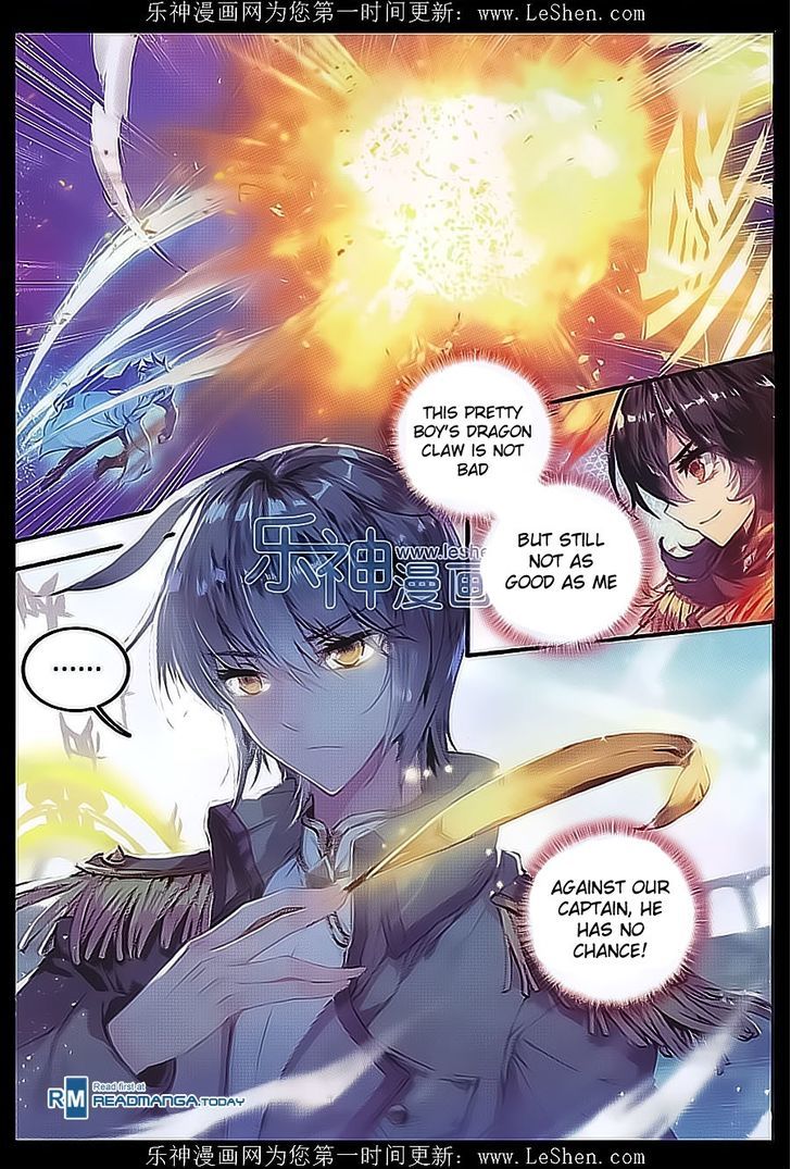 Douluo Dalu II - Jueshui Tangmen Chapter 71 page 16 - Chapter 71
