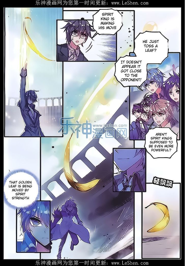 Douluo Dalu II - Jueshui Tangmen Chapter 71 page 17 - Chapter 71
