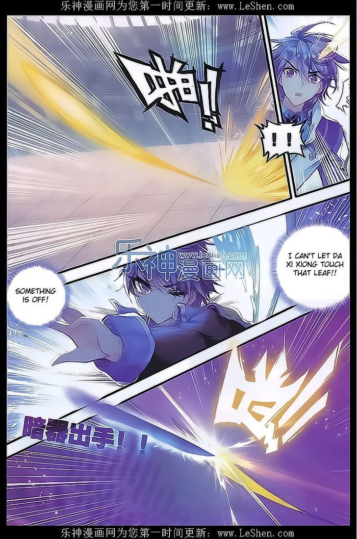 Douluo Dalu II - Jueshui Tangmen Chapter 71 page 18 - Chapter 71