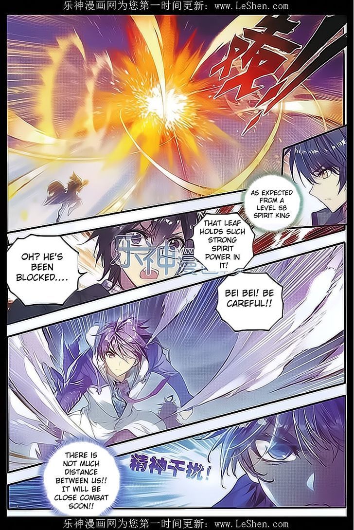 Douluo Dalu II - Jueshui Tangmen Chapter 71 page 19 - Chapter 71