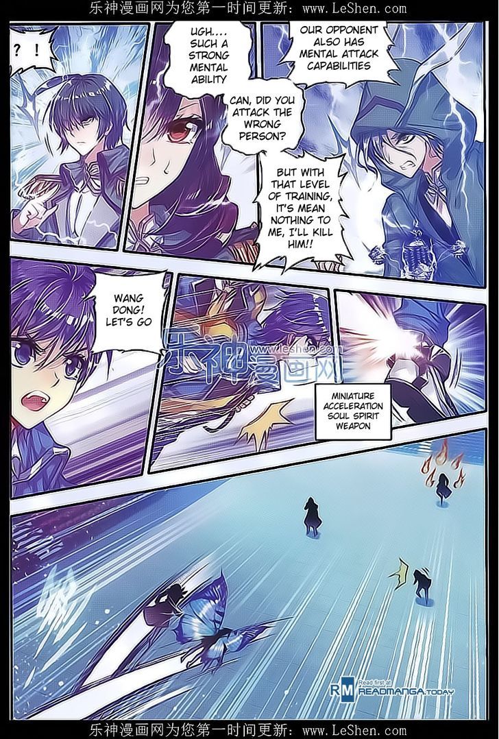Douluo Dalu II - Jueshui Tangmen Chapter 71 page 20 - Chapter 71