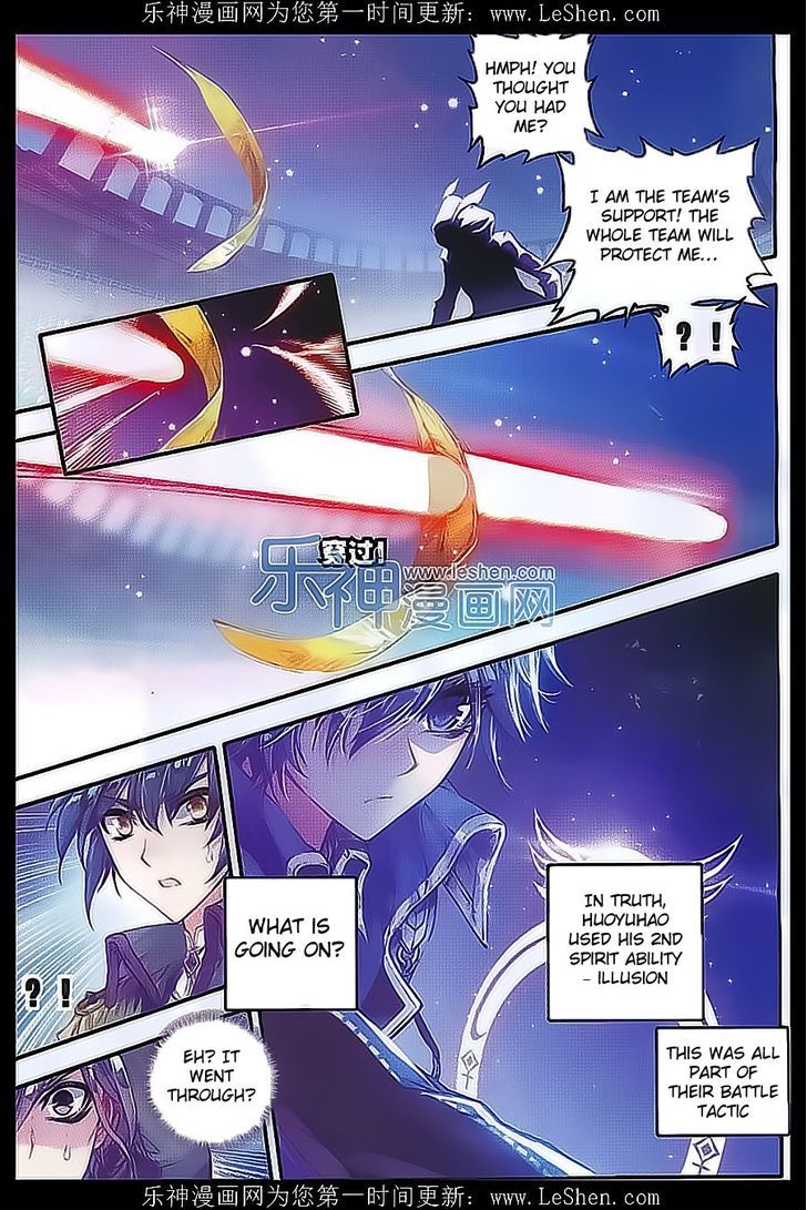 Douluo Dalu II - Jueshui Tangmen Chapter 71 page 22 - Chapter 71