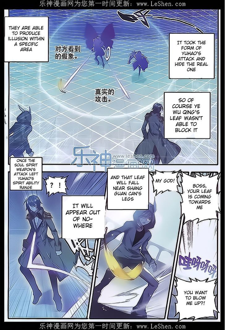 Douluo Dalu II - Jueshui Tangmen Chapter 71 page 23 - Chapter 71
