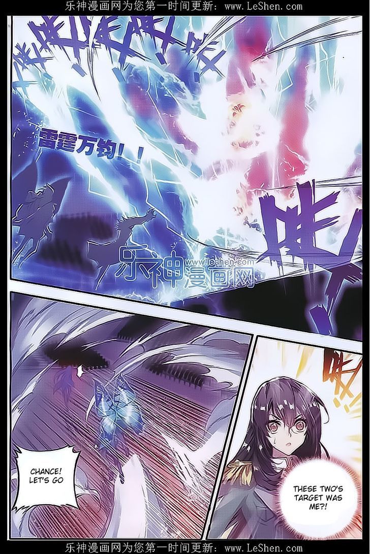 Douluo Dalu II - Jueshui Tangmen Chapter 71 page 25 - Chapter 71