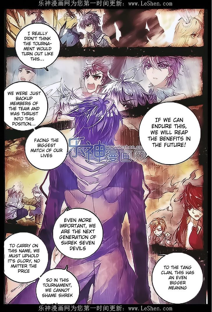 Douluo Dalu II - Jueshui Tangmen Chapter 71 page 3 - Chapter 71