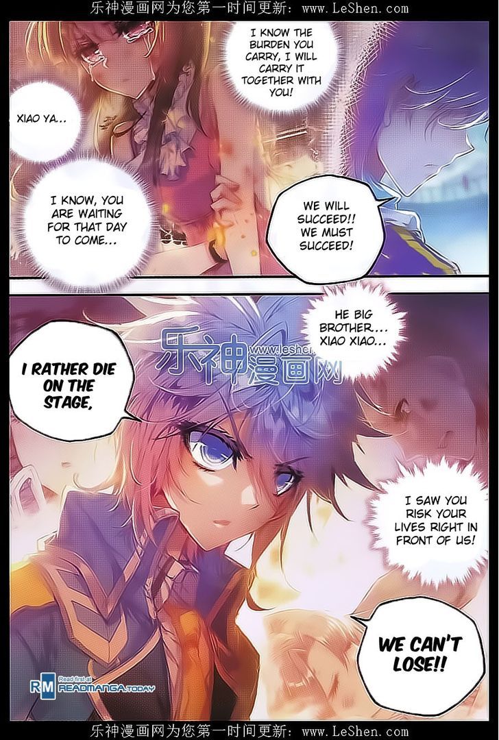 Douluo Dalu II - Jueshui Tangmen Chapter 71 page 4 - Chapter 71