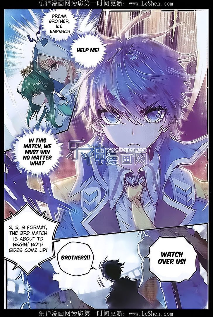 Douluo Dalu II - Jueshui Tangmen Chapter 71 page 5 - Chapter 71