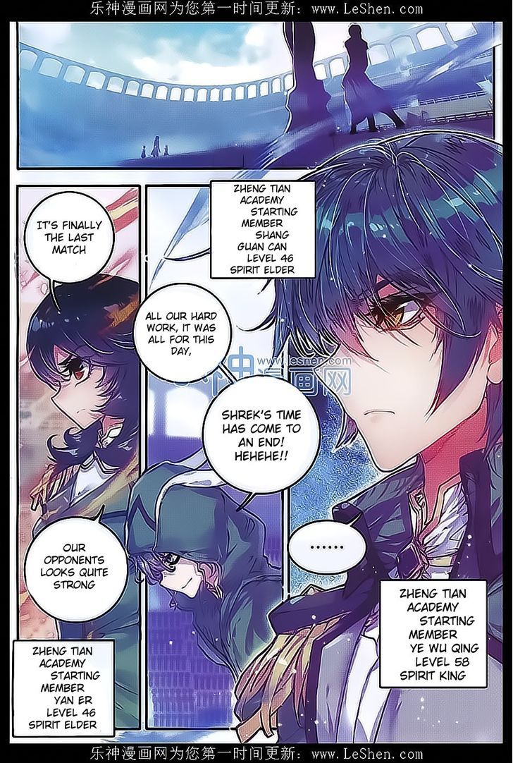 Douluo Dalu II - Jueshui Tangmen Chapter 71 page 7 - Chapter 71