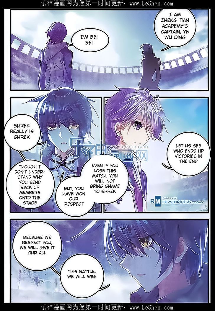 Douluo Dalu II - Jueshui Tangmen Chapter 71 page 8 - Chapter 71