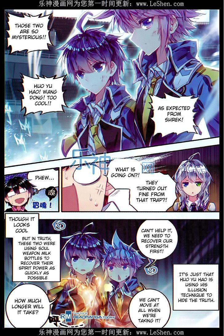 Douluo Dalu II - Jueshui Tangmen Chapter 72 page 12 - Chapter 72