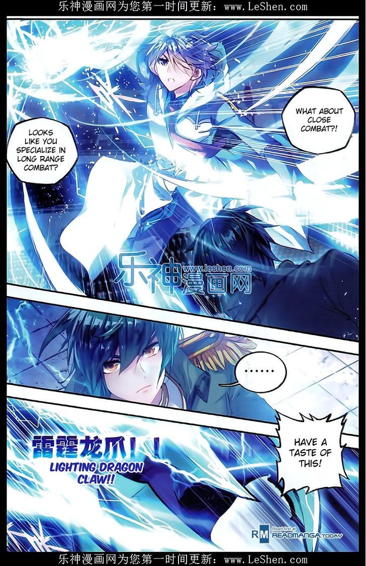 Douluo Dalu II - Jueshui Tangmen Chapter 72 page 16 - Chapter 72