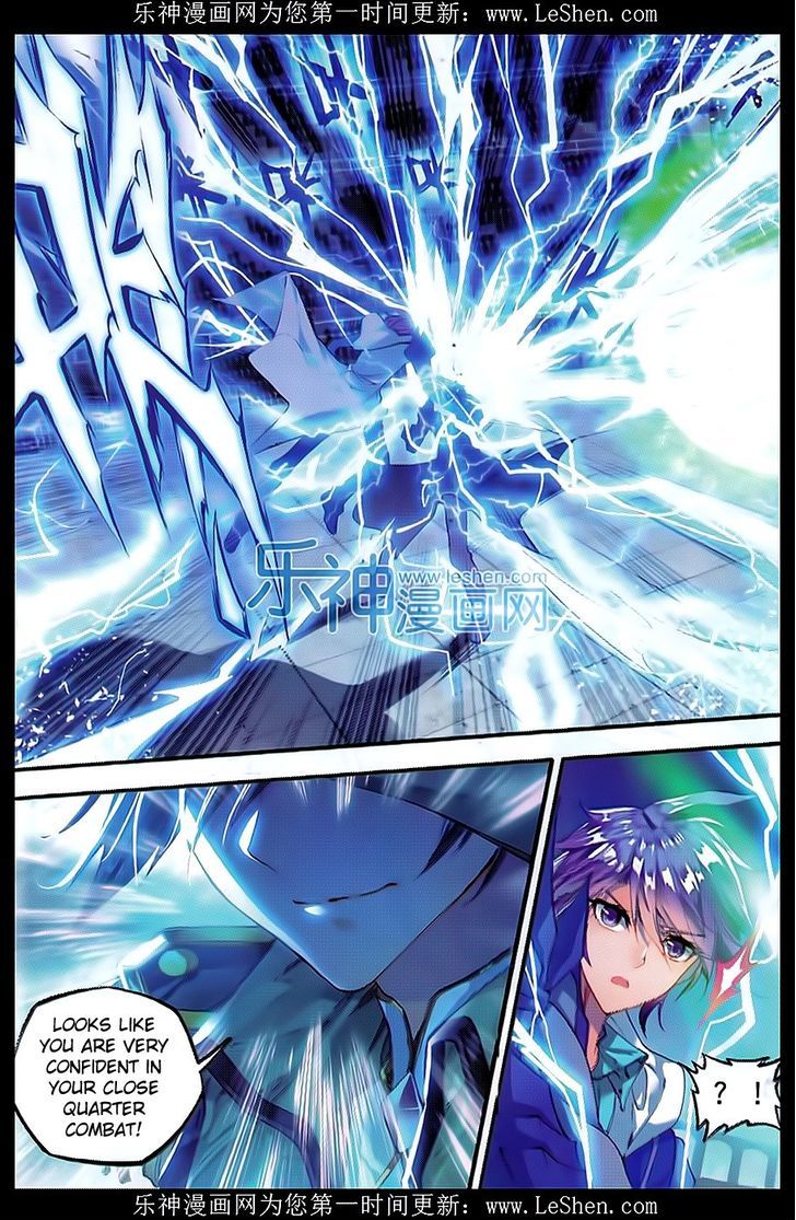Douluo Dalu II - Jueshui Tangmen Chapter 72 page 17 - Chapter 72