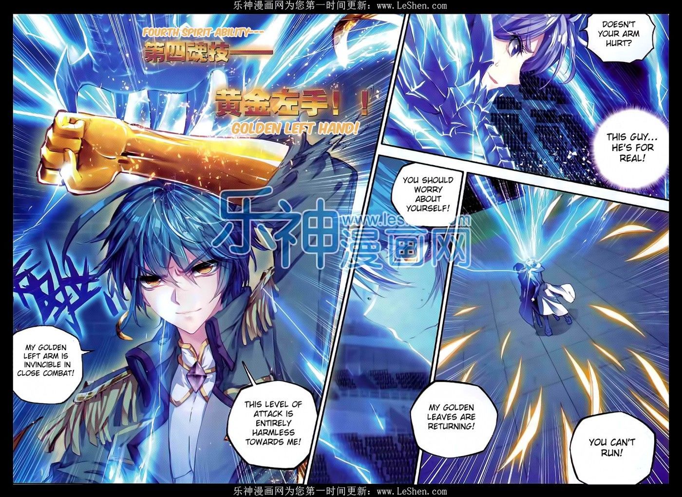 Douluo Dalu II - Jueshui Tangmen Chapter 72 page 18 - Chapter 72