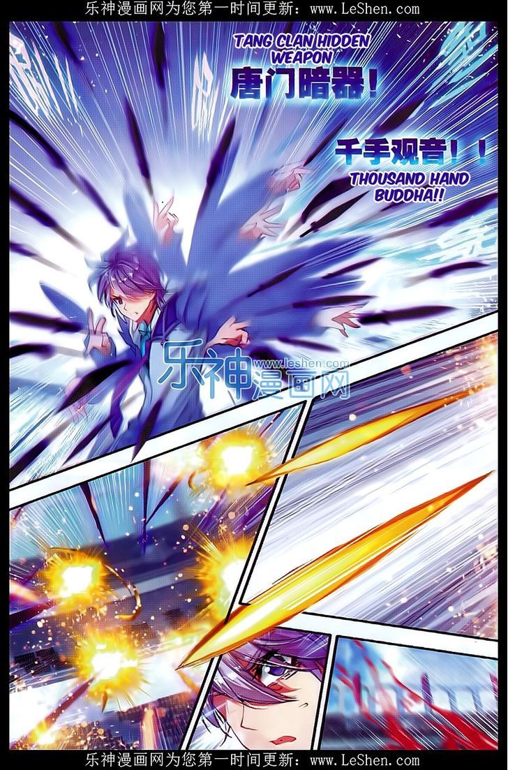 Douluo Dalu II - Jueshui Tangmen Chapter 72 page 19 - Chapter 72