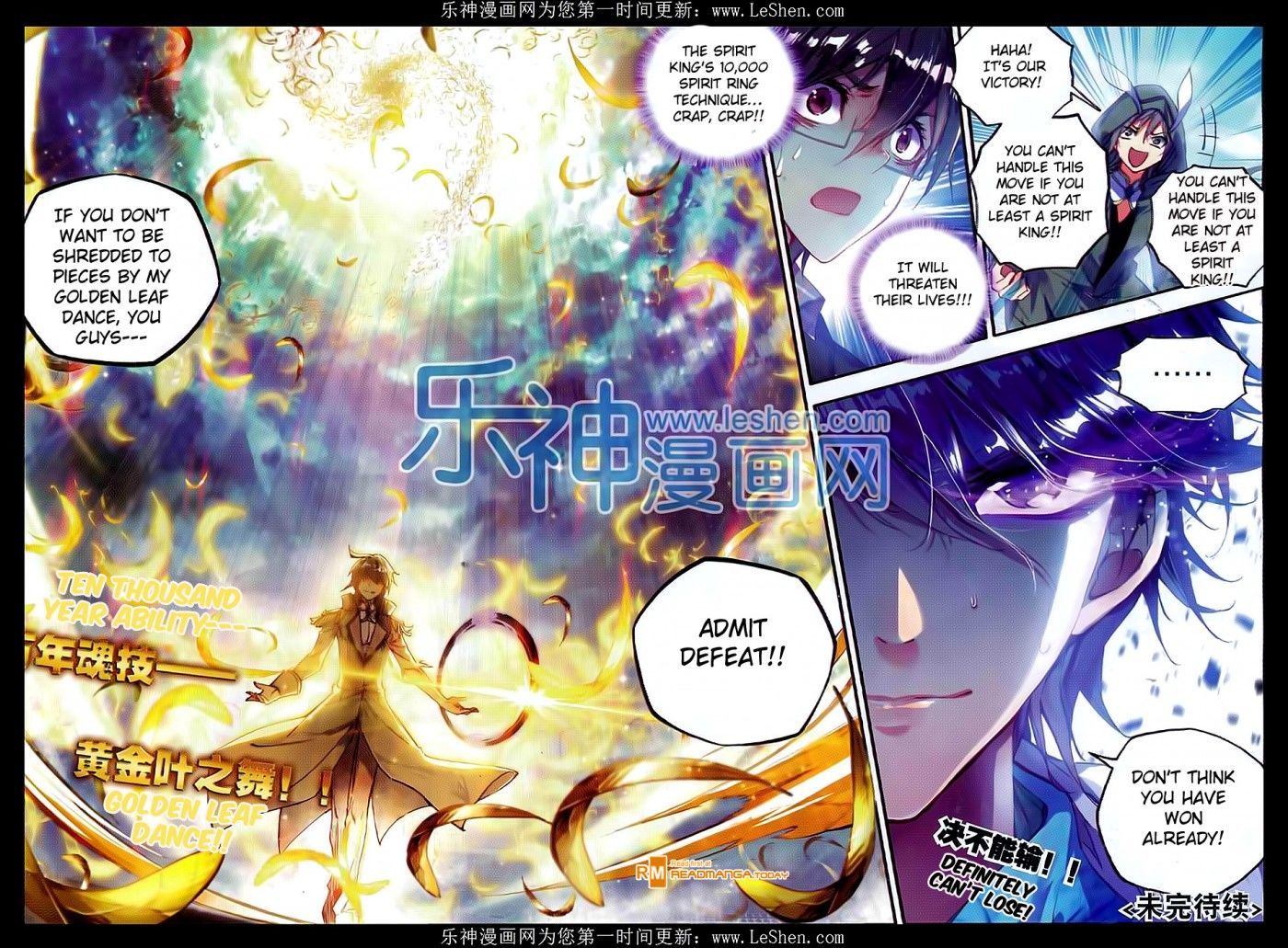 Douluo Dalu II - Jueshui Tangmen Chapter 72 page 21 - Chapter 72