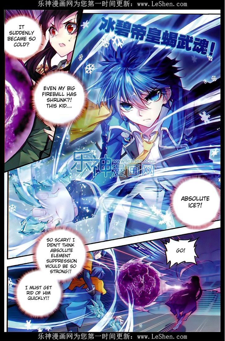 Douluo Dalu II - Jueshui Tangmen Chapter 72 page 3 - Chapter 72