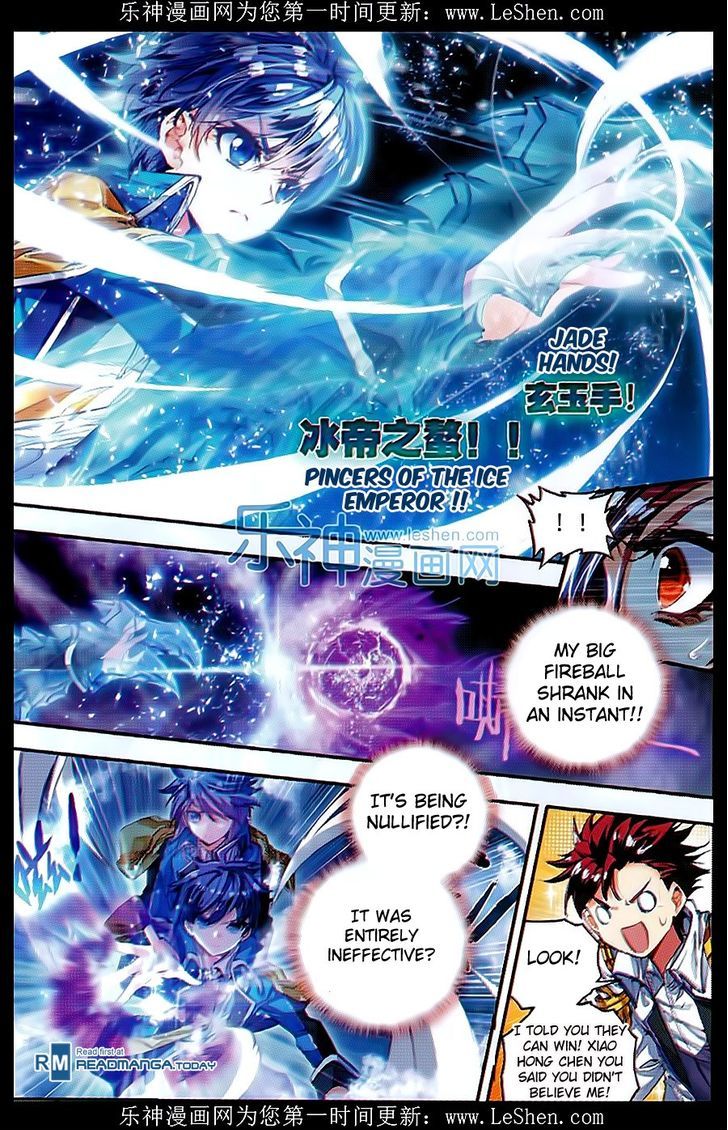 Douluo Dalu II - Jueshui Tangmen Chapter 72 page 4 - Chapter 72