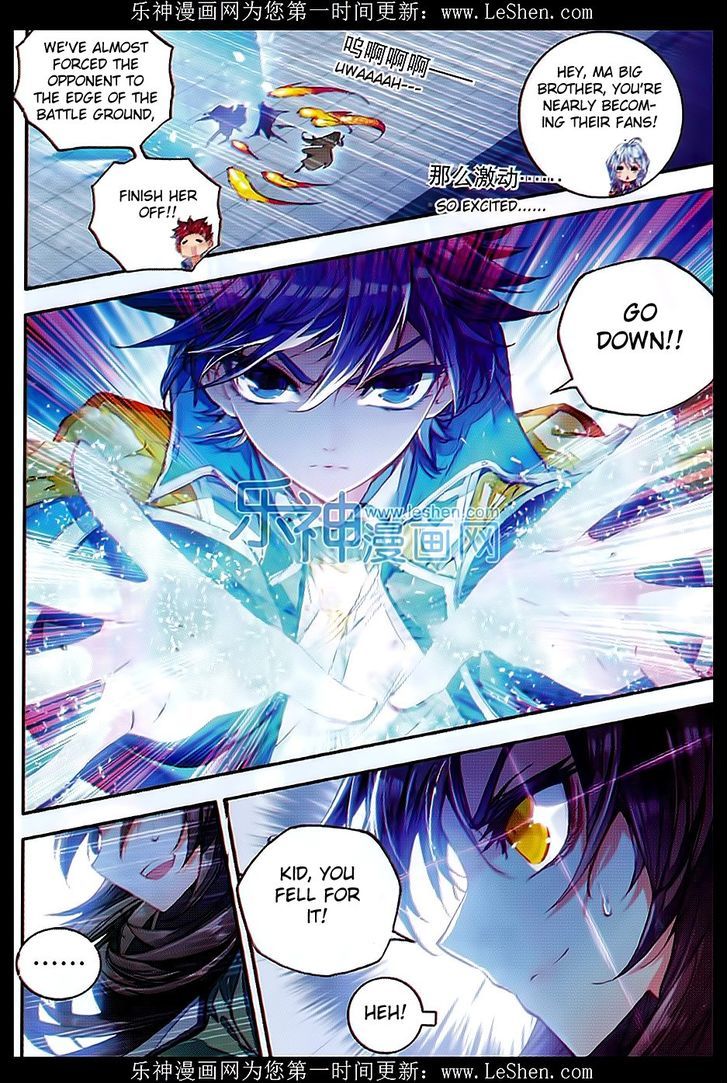 Douluo Dalu II - Jueshui Tangmen Chapter 72 page 5 - Chapter 72