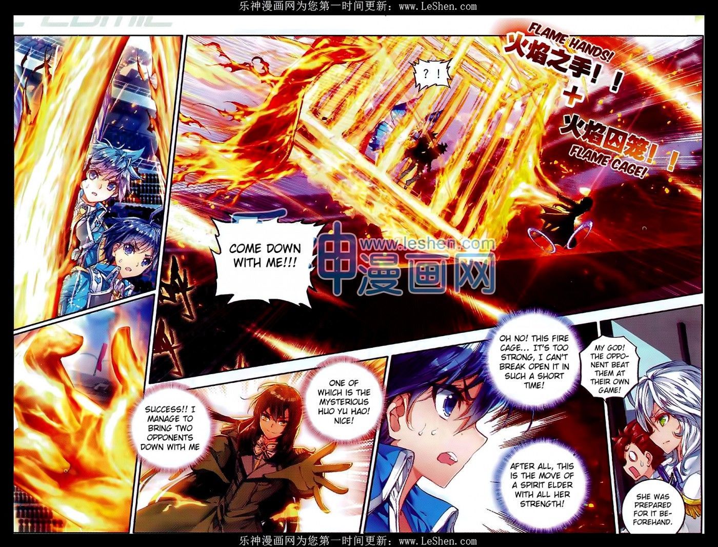 Douluo Dalu II - Jueshui Tangmen Chapter 72 page 6 - Chapter 72