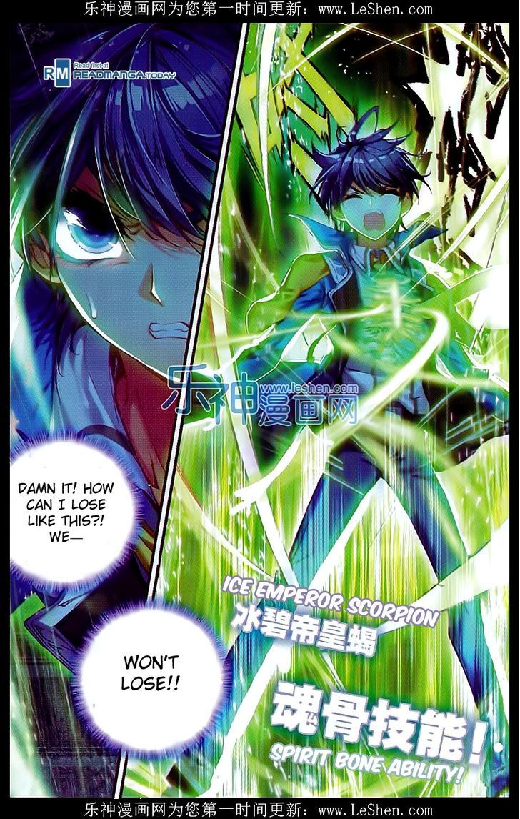 Douluo Dalu II - Jueshui Tangmen Chapter 72 page 8 - Chapter 72