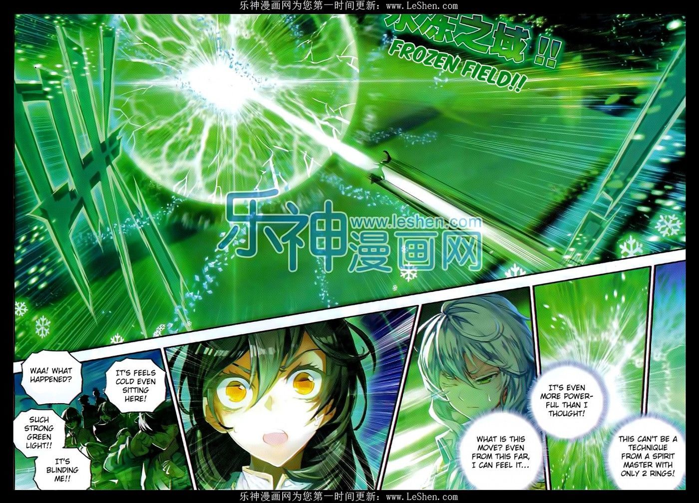 Douluo Dalu II - Jueshui Tangmen Chapter 72 page 9 - Chapter 72