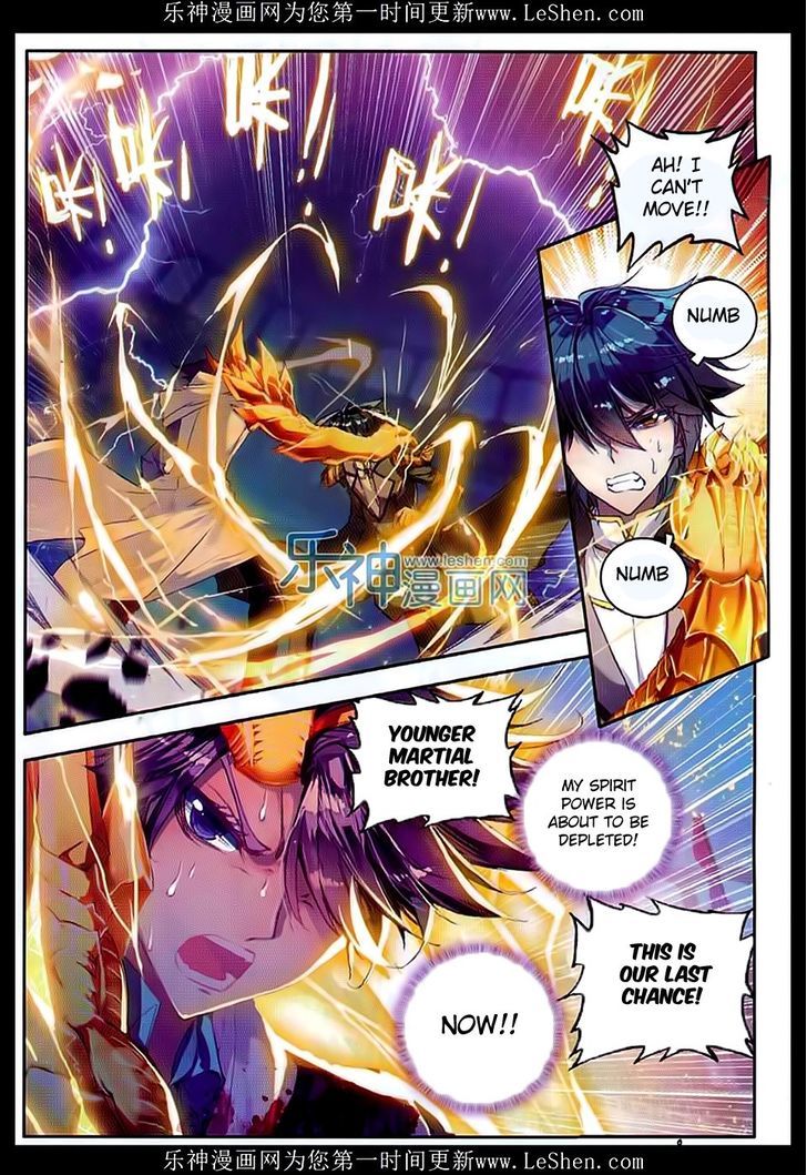 Douluo Dalu II - Jueshui Tangmen Chapter 73 page 10 - Chapter 73