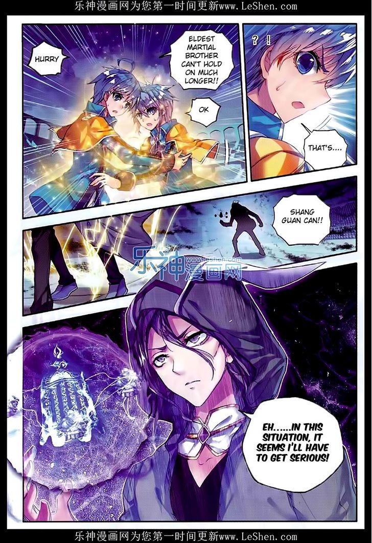 Douluo Dalu II - Jueshui Tangmen Chapter 73 page 11 - Chapter 73