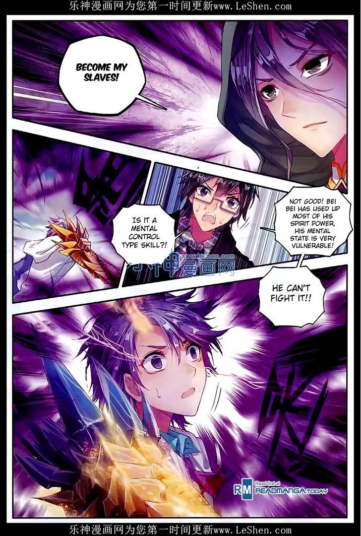 Douluo Dalu II - Jueshui Tangmen Chapter 73 page 12 - Chapter 73