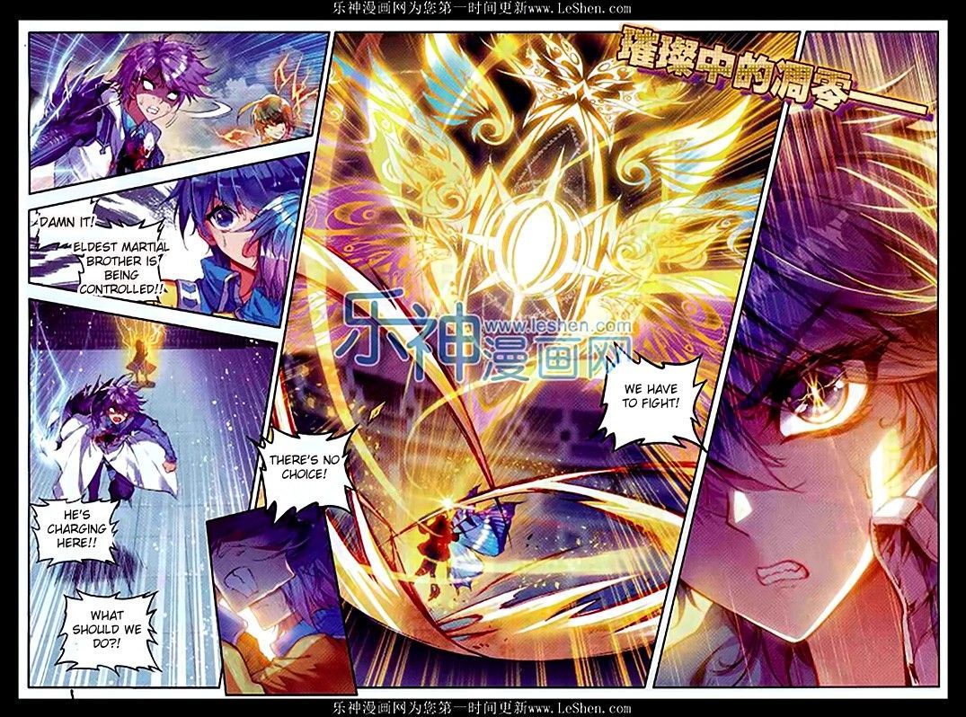 Douluo Dalu II - Jueshui Tangmen Chapter 73 page 13 - Chapter 73