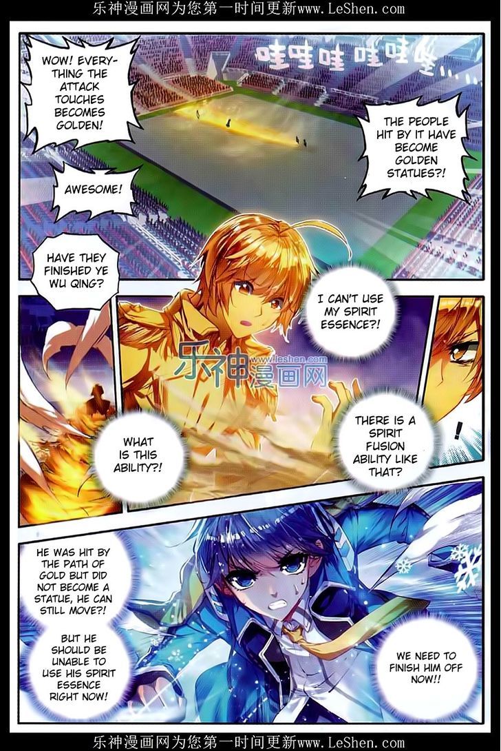 Douluo Dalu II - Jueshui Tangmen Chapter 73 page 15 - Chapter 73